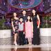 Brian Ngo - Facebook