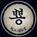 bryan Noh - @nohbryan - Instagram