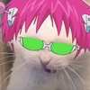 Bryan - @valentina.on.rl - TikTok