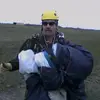 Bryan Patton - @30200446385 - TikTok