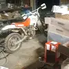 Bryan Perry - @bryan.perry7 - TikTok