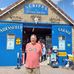 Brian Pilkington - Facebook