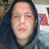 Bryan Raines - @bryanraines5 - TikTok