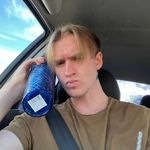 Bryan Reilly - @bryan.rlly - Instagram