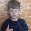 Bryan Rosa - @bryanrosa6 - TikTok