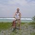 Bryan Shaver - Facebook