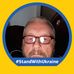 Brian Tupper - Facebook