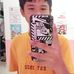 Bryan Valdez - Facebook