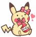 Bryan Vu - Facebook