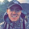 Bryce Carver - @brycecarver19 - TikTok