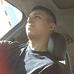 Bryce Cutler - Facebook