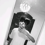 Bryce Lopez - Facebook