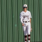 Bryce Warren - Facebook