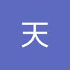 bryceyang0525 - @bryceyang0525 - TikTok