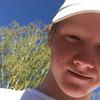 brynn_buchanan - @brynn_buchanan - TikTok