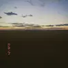 brynn - @brynnshaffer_45 - TikTok