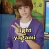 deez nuts - @bryndonisshort - TikTok