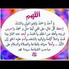 Bryon Harris - @bryonharris_3901 - TikTok