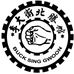 Buck Sing Choy Lay Fut Kung Fu - Facebook