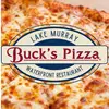 Bucks Pizza Lake Murray - @buckspizza_lakemurray - TikTok