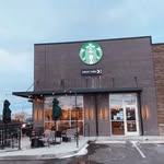 Starbucks | Murray, KY - @starbucks.murrayky - Instagram