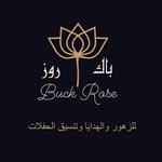 باك روز - @buck.rose32 - Instagram