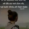 राजा❤️❤️रानी - @budhaasmita - TikTok