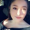 Bailey Ford - @baileyalexis627 - TikTok