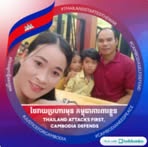 Bunlong Lay - Facebook