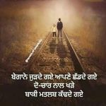 ਭੁਪਿੰਦਰ ਸਿੰਘ - @bupinder_____singh - Instagram