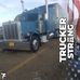Garland Burt - Facebook