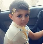 Bushra Rahim - Facebook