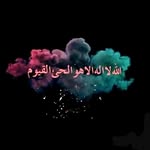 @bushra_rahim_29_9 - Instagram