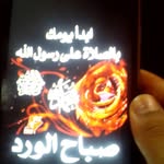 Bushra Rahim - @mct.shadia - Instagram