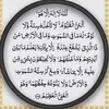 bushrarahim437 - @bushrarahim437 - TikTok