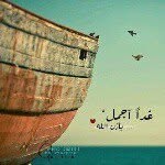 Bushra Said - @bushra.sa3id - Instagram