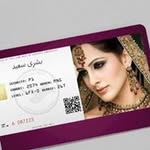 Bushra Said - @bushrasaid5001 - Instagram