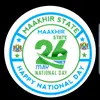 bushrasaid365 - @bushrasaid365 - TikTok