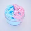 Buy one - @free.slimess - TikTok
