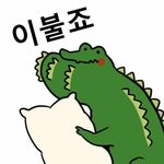 Byong-gol Ahn - @byonggol - Instagram