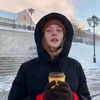 Byron Abbot(t) - @tckeaktcdnb - TikTok