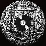 Byron House Records - @byronhouserecords - Instagram