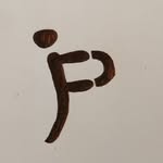Byron Huggins - @pif.art - Instagram