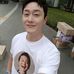 Byung Ho - Facebook