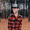 Cadenhale556 - @cadenhale556 - TikTok