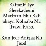 Xasan Cade Horn Afriik - @cade_horn_afriik - Instagram