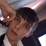 Cade Taylor - @cade580 - Instagram