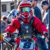 Caiden_white - @caiden_white - TikTok