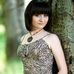 Caitlin Braddock - Facebook