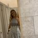 Caitlin Haskell - Facebook